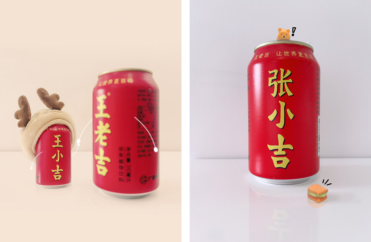广告人干货库 广告人干货库