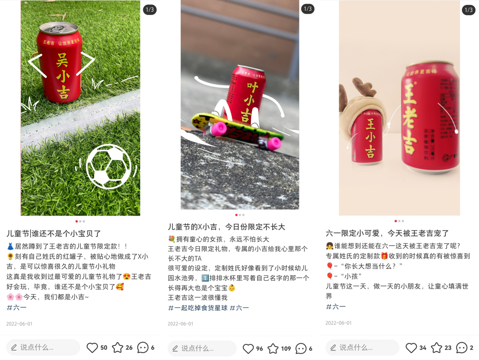 广告人干货库 广告人干货库