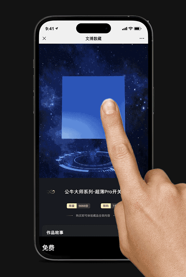 广告人干货库 广告人干货库
