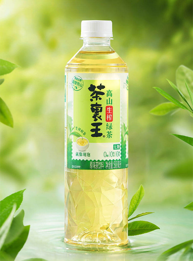 统一推出生榨绿茶新品-广告人干货库