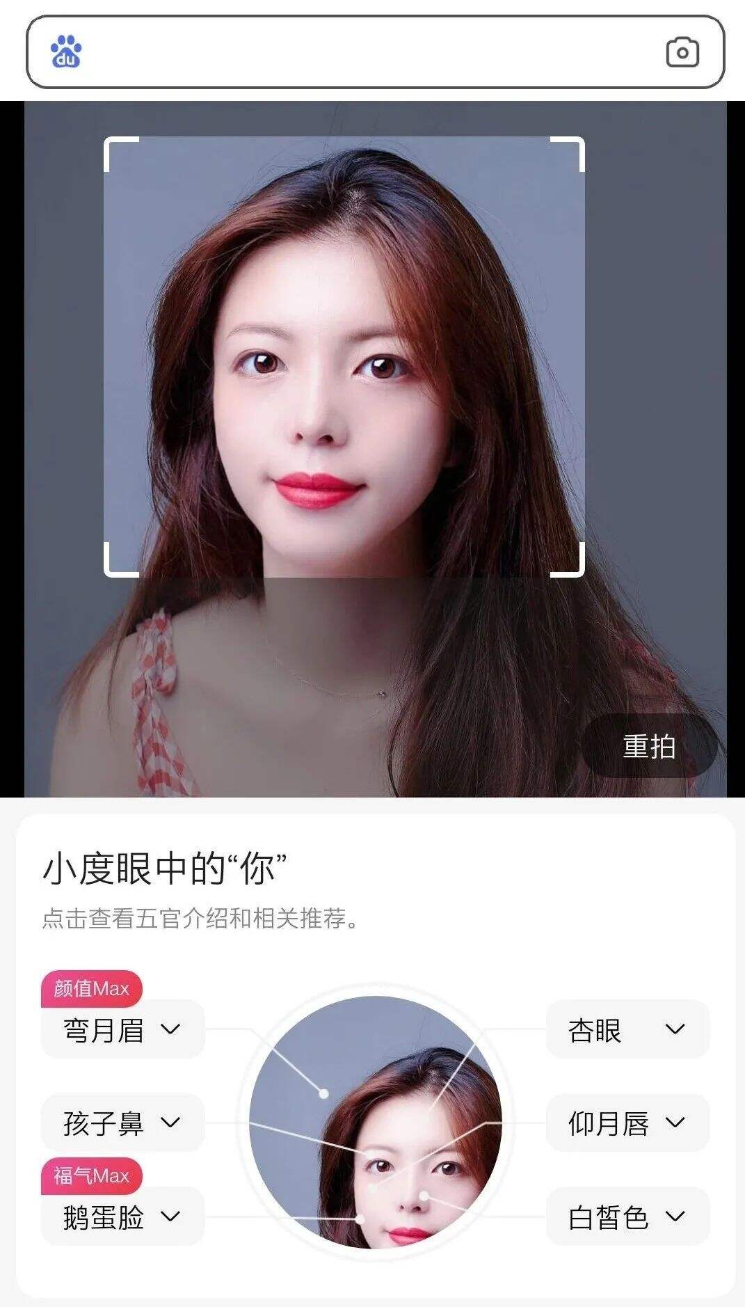 广告人干货库 品牌卖点说明书:为什么你有卖点,但不卖货?-广告人干货库