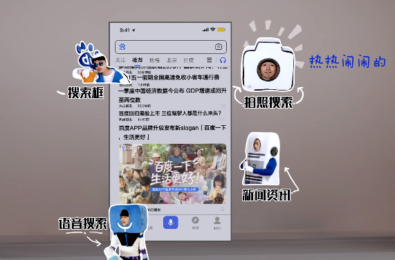 广告人干货库 品牌卖点说明书:为什么你有卖点,但不卖货?-广告人干货库