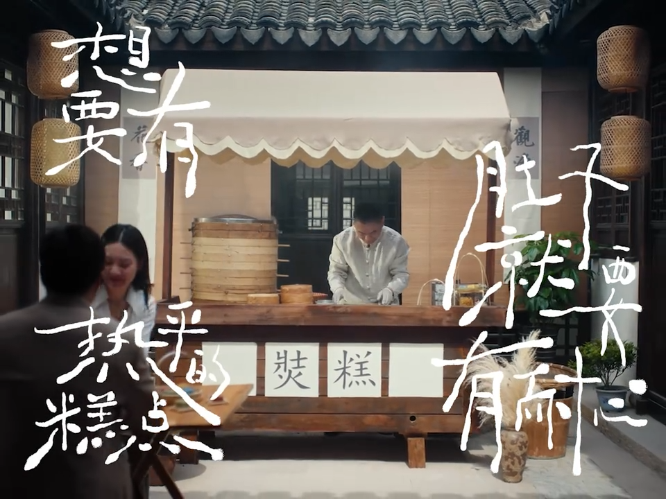 广告人干货库 广告人干货库