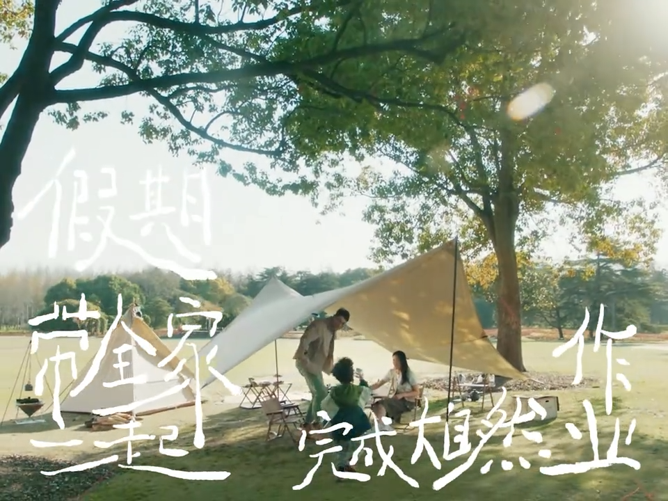 广告人干货库 广告人干货库