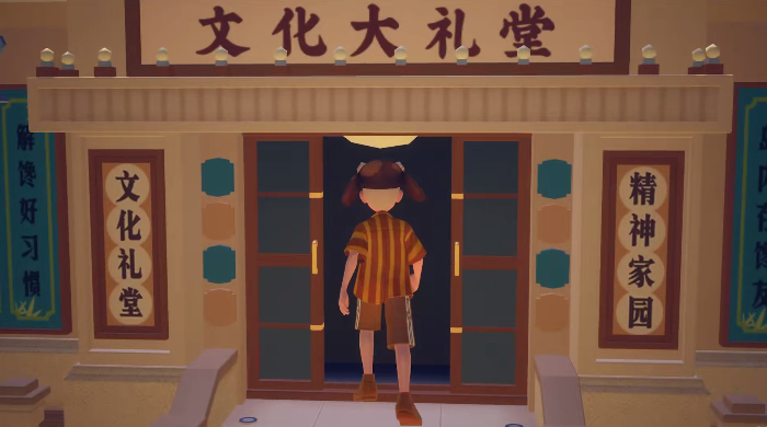 元宇宙卖酸奶，这波营销又复古又新潮-广告人干货库