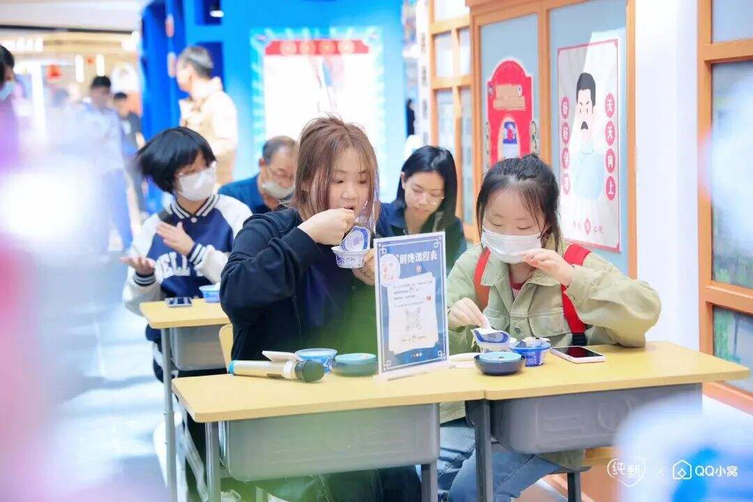 元宇宙卖酸奶，这波营销又复古又新潮-广告人干货库