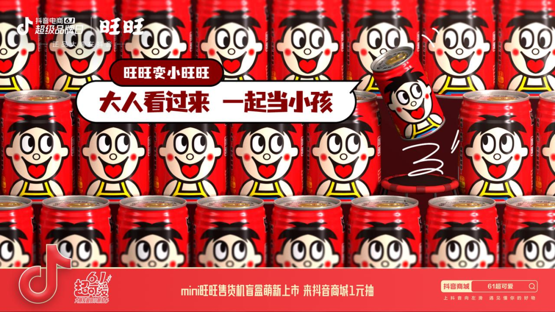 广告人干货库 广告人干货库