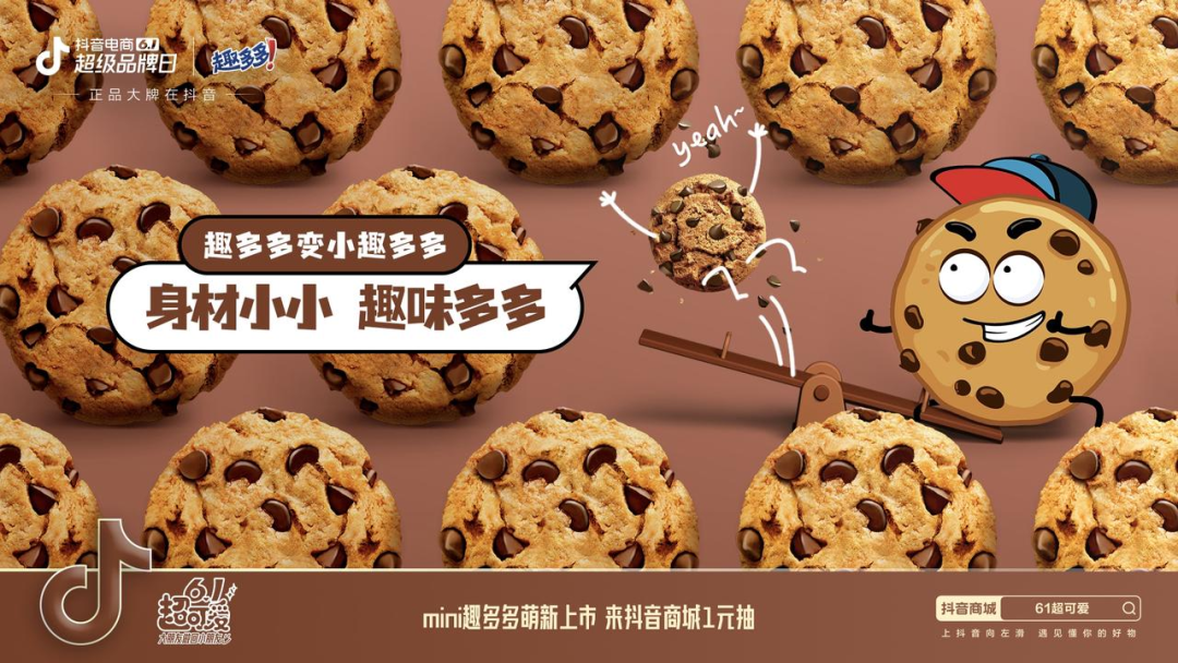 广告人干货库 广告人干货库