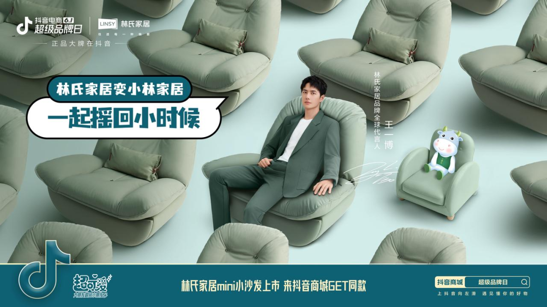 广告人干货库 广告人干货库