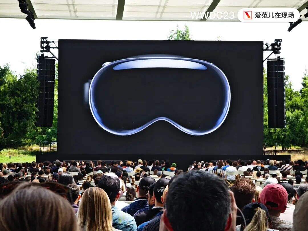 广告人干货库 下一台 iPhone 何必是手机,苹果发布首款头显 Vision Pro-广告人干货库