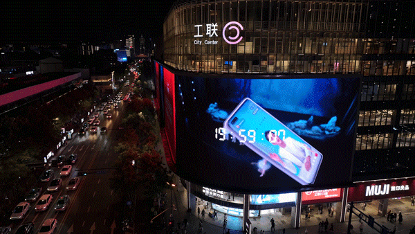 天猫618：究竟什么事这么急要赶在8点前？-广告人干货库