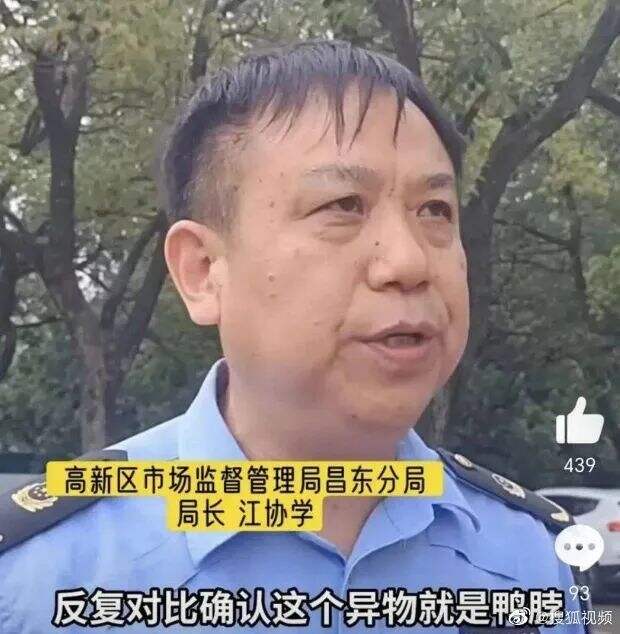 广告人干货库