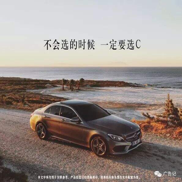 广告人干货库 月薪三万的高考文案,来了!-广告人干货库