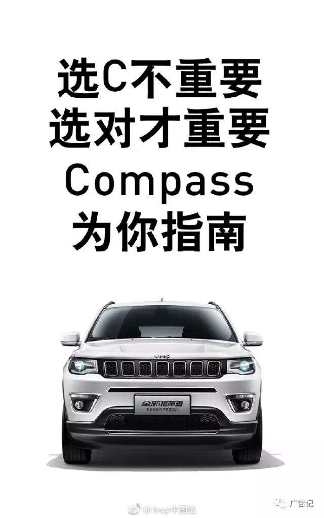 广告人干货库 月薪三万的高考文案,来了!-广告人干货库