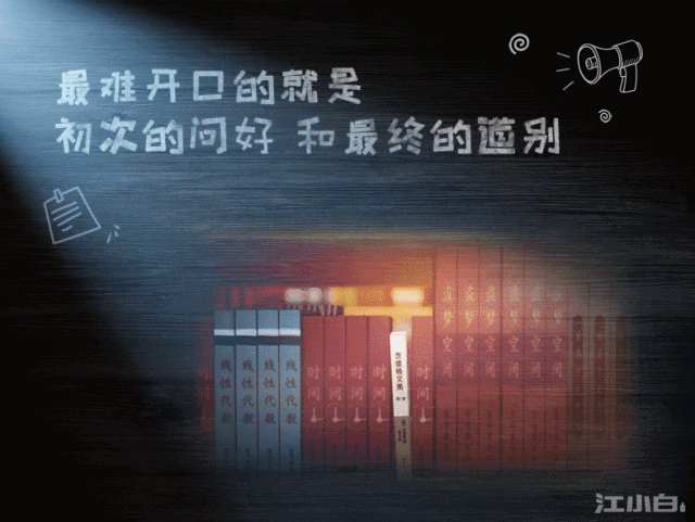 广告人干货库 月薪三万的高考文案,来了!-广告人干货库