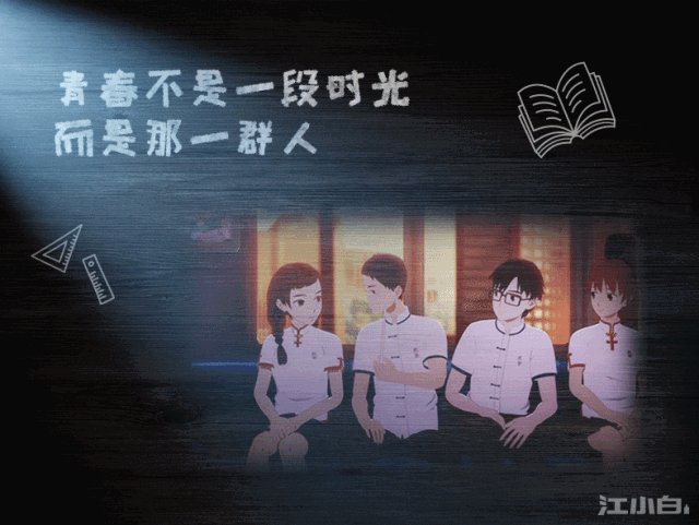 广告人干货库 月薪三万的高考文案,来了!-广告人干货库