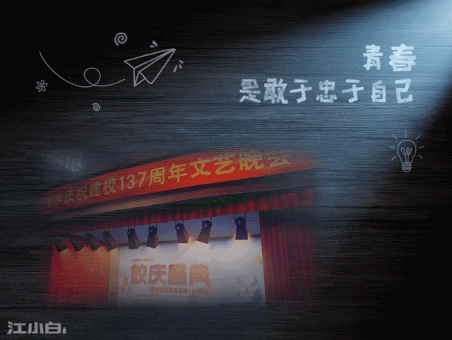广告人干货库 月薪三万的高考文案,来了!-广告人干货库