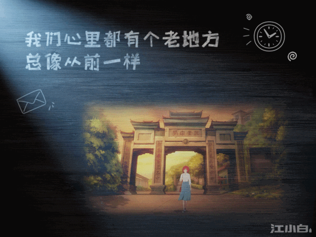 广告人干货库 月薪三万的高考文案,来了!-广告人干货库