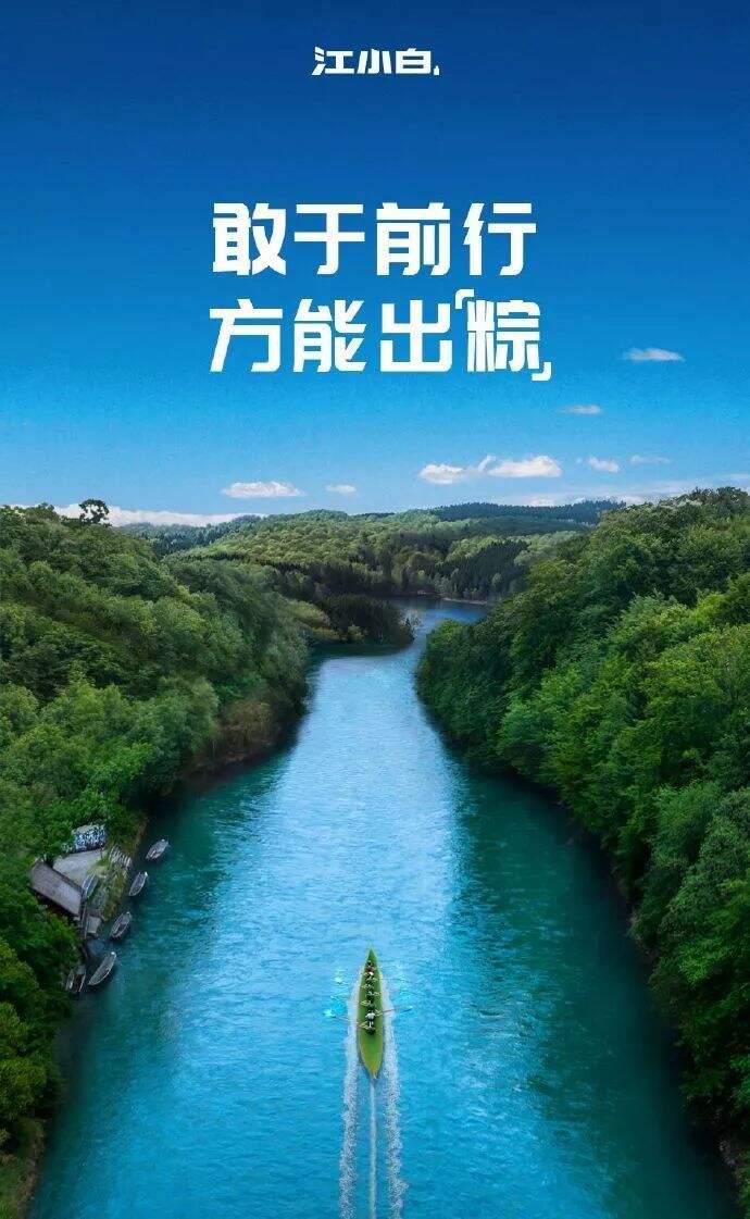 广告人干货库