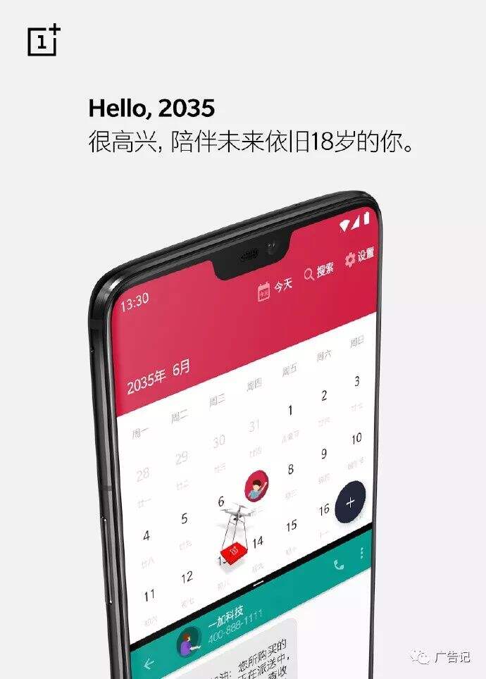 广告人干货库 月薪三万的高考文案,来了!-广告人干货库