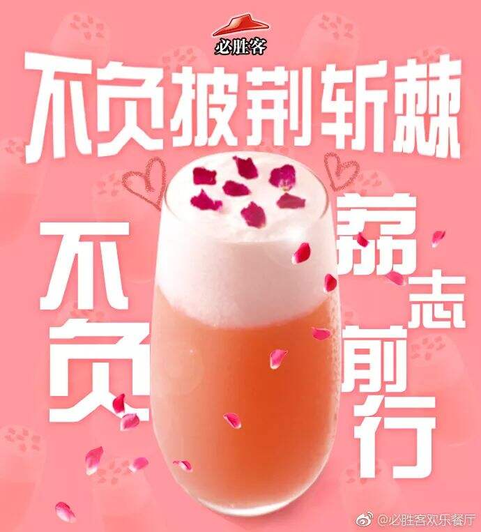 广告人干货库 月薪三万的高考文案,来了!-广告人干货库