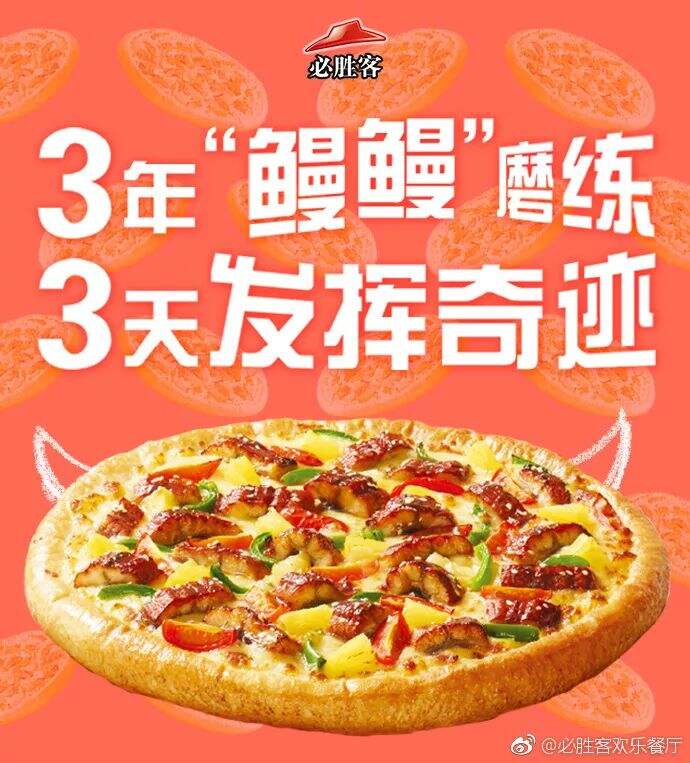 广告人干货库 月薪三万的高考文案,来了!-广告人干货库