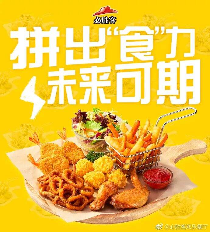 广告人干货库 月薪三万的高考文案,来了!-广告人干货库