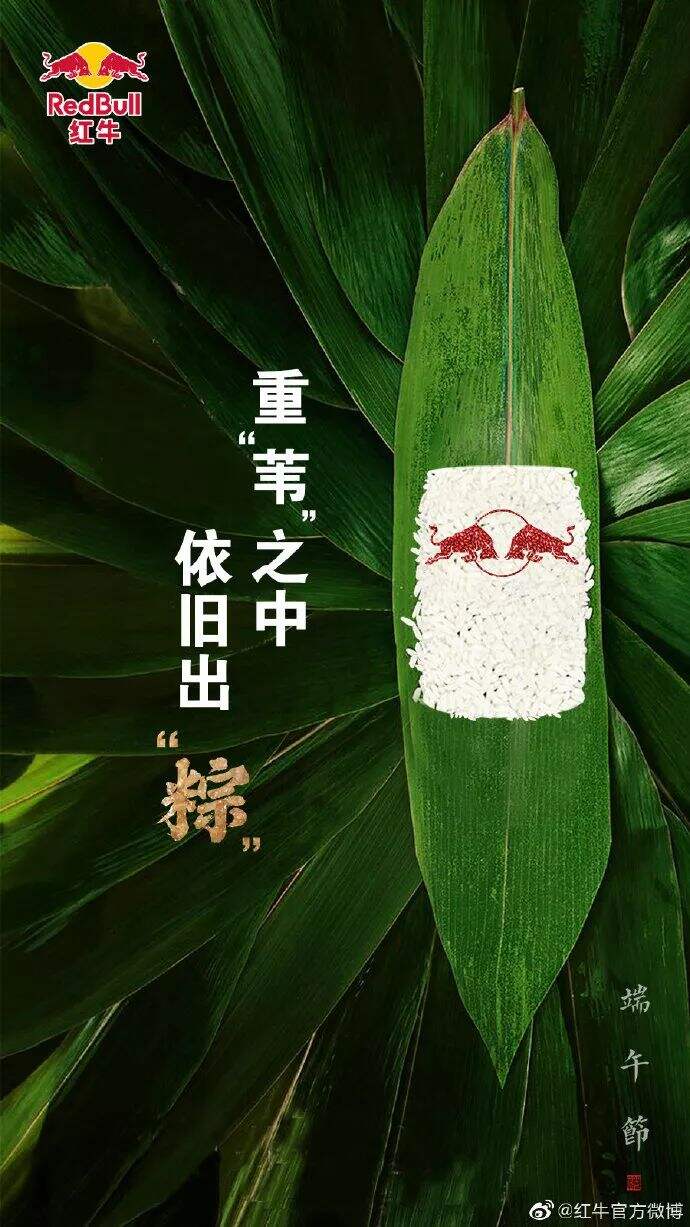 广告人干货库 月薪三万的高考文案,来了!-广告人干货库