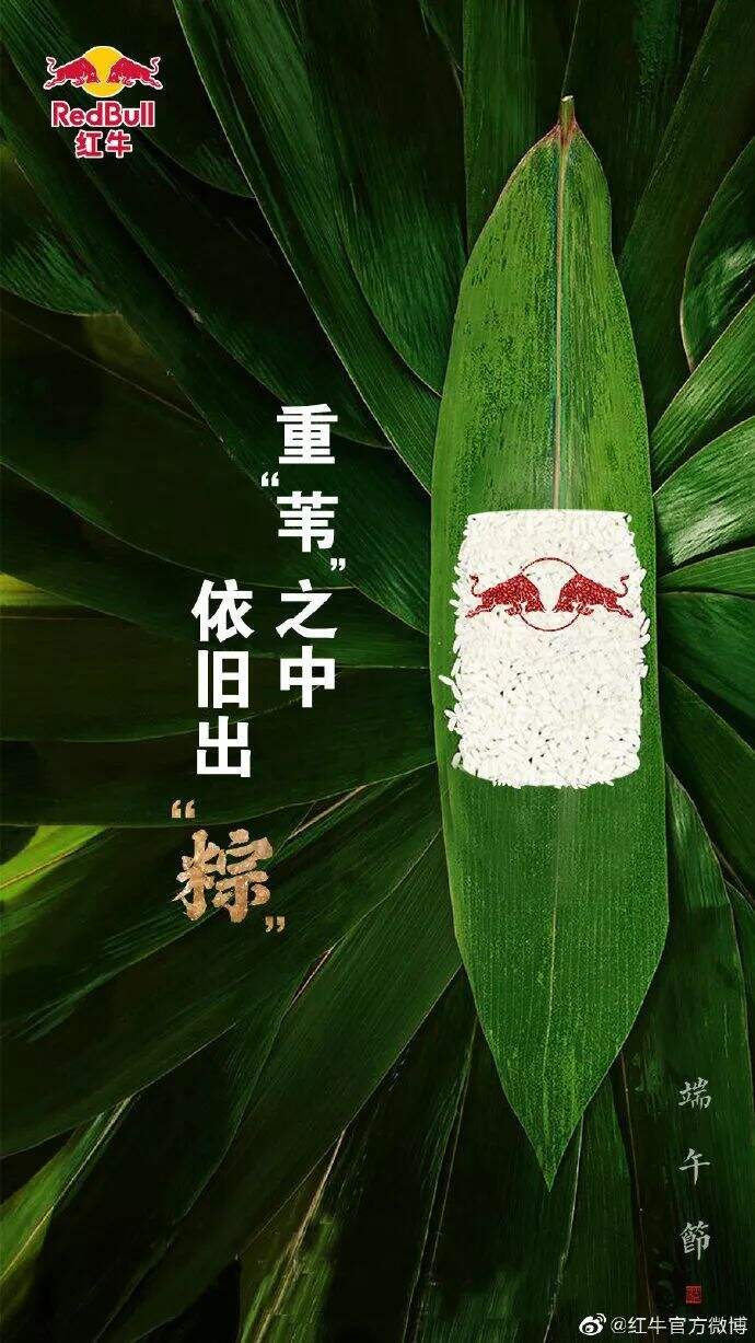 广告人干货库