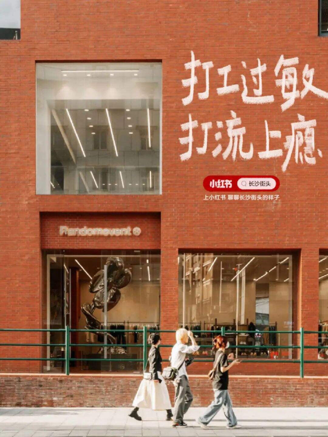 广告人干货库 广告人干货库