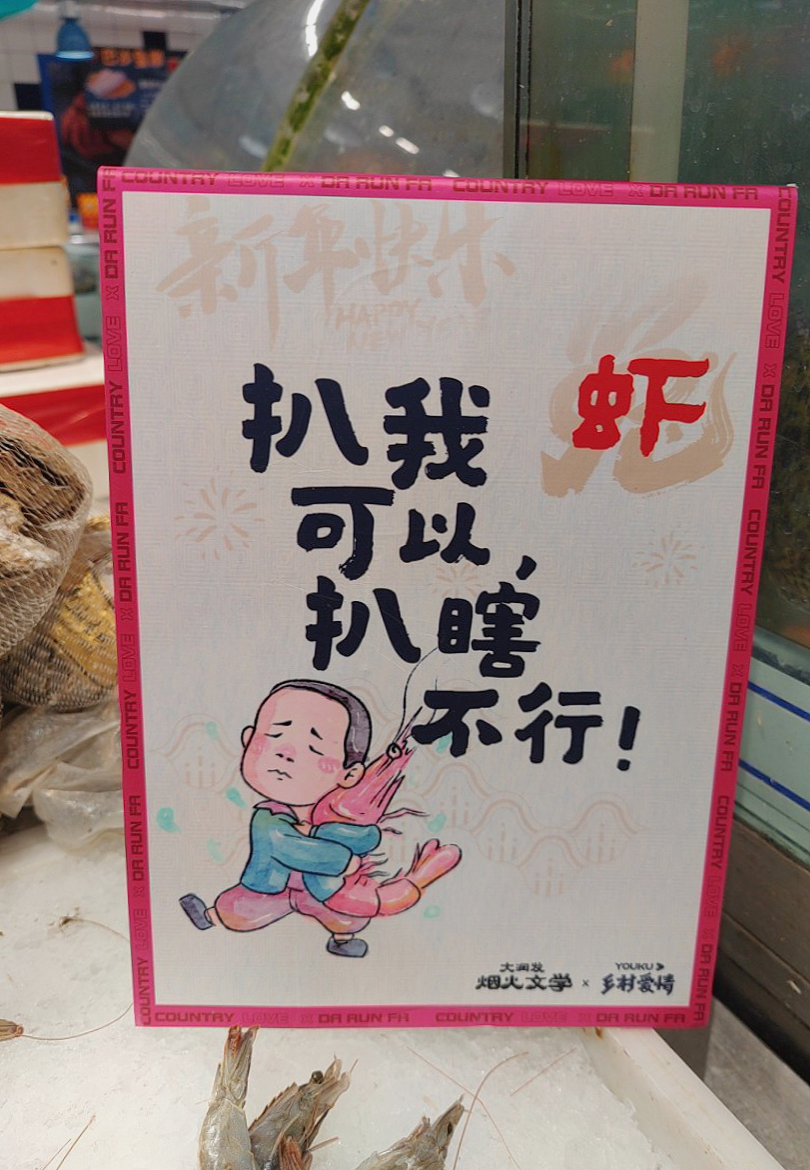 广告人干货库 广告人干货库