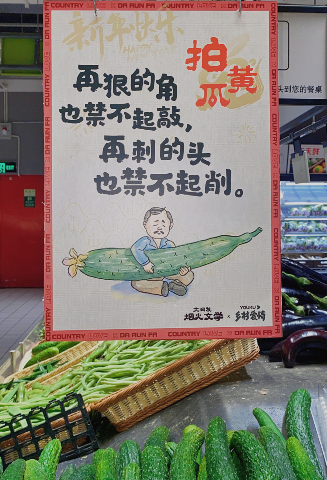 广告人干货库 广告人干货库