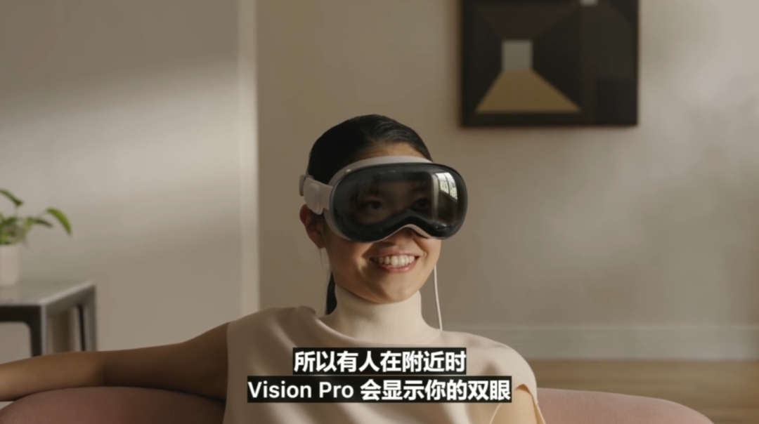 广告人干货库 苹果WWDC23发布重磅新品,设计有点“上头”!-广告人干货库