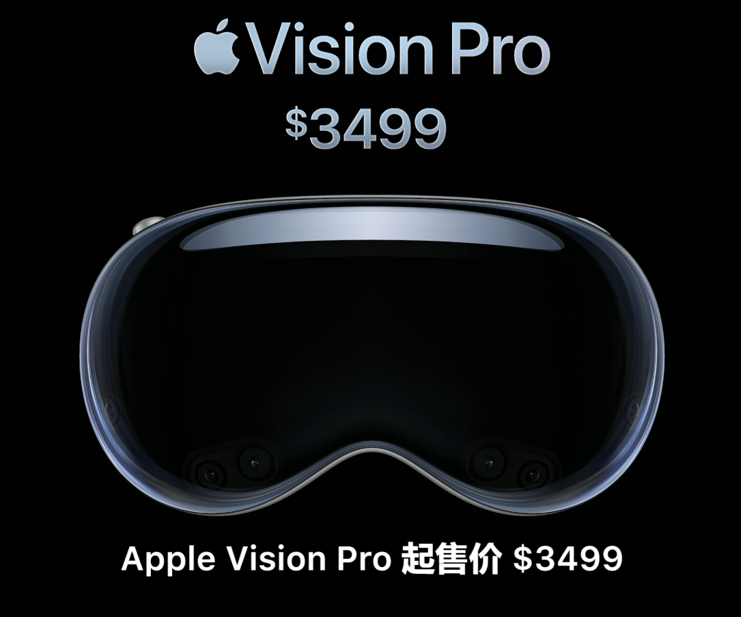 广告人干货库 苹果WWDC23发布重磅新品,设计有点“上头”!-广告人干货库