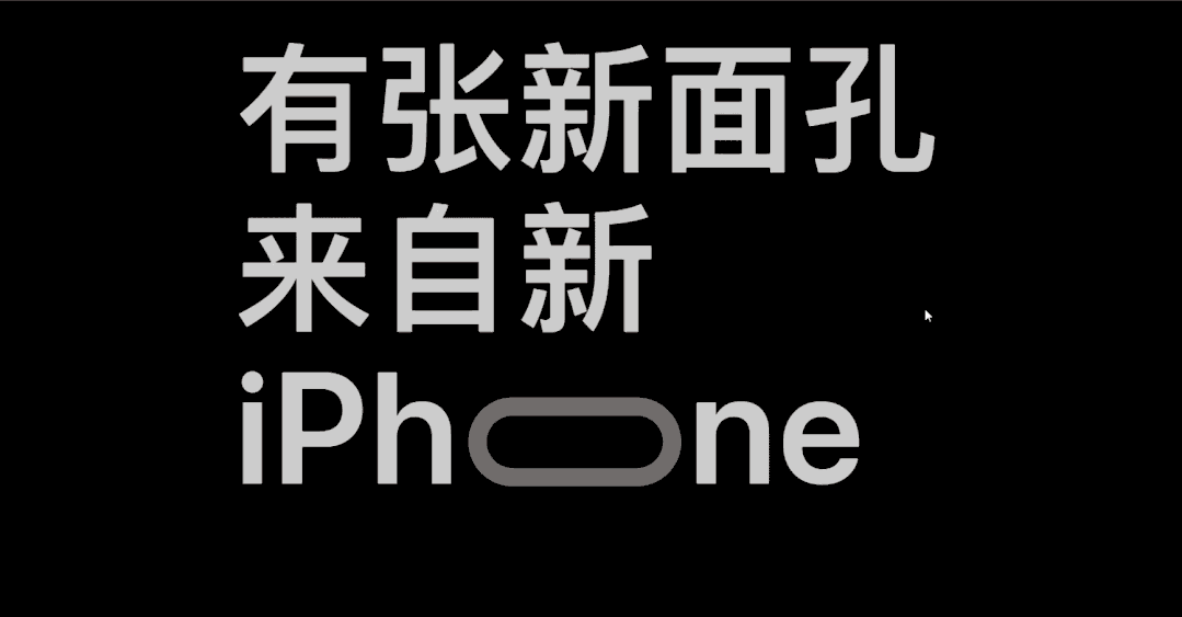 广告人干货库 苹果WWDC23发布重磅新品,设计有点“上头”!-广告人干货库
