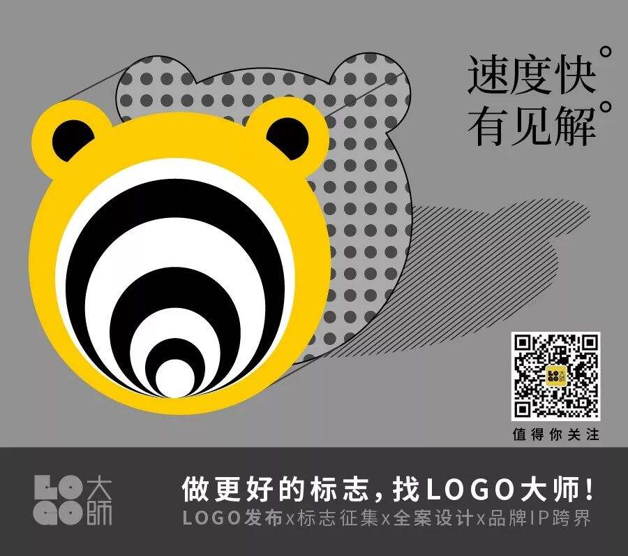广告人干货库 苹果WWDC23发布重磅新品,设计有点“上头”!-广告人干货库