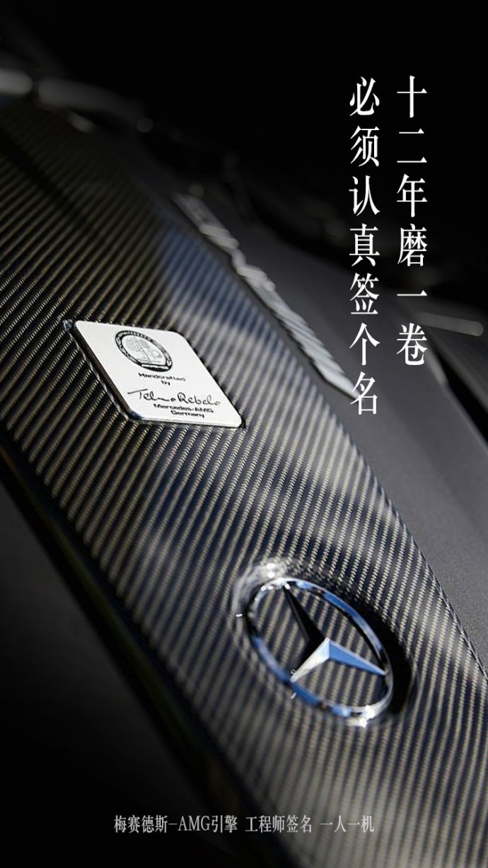 广告人干货库 高考借势文案,帮你盘好了!-广告人干货库