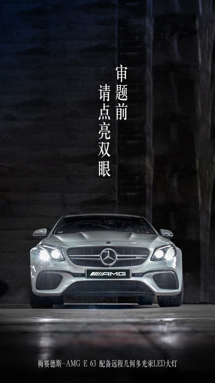 广告人干货库