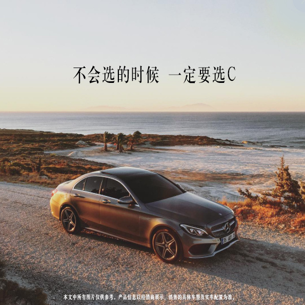 广告人干货库 高考借势文案,帮你盘好了!-广告人干货库