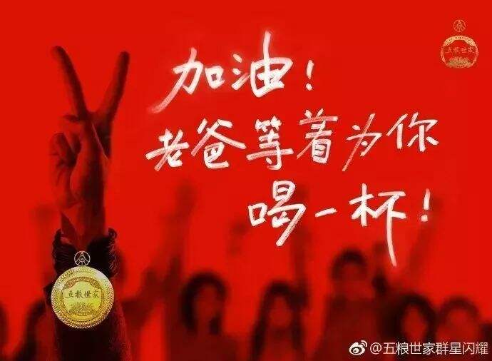 广告人干货库