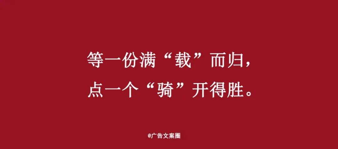 广告人干货库