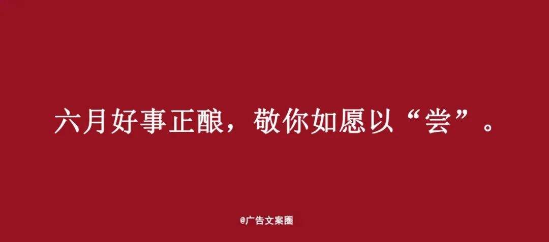 广告人干货库