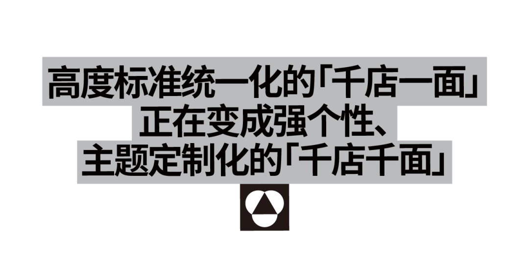 广告人干货库 立品设计,体验是比超级符号更立体的品牌识别-广告人干货库