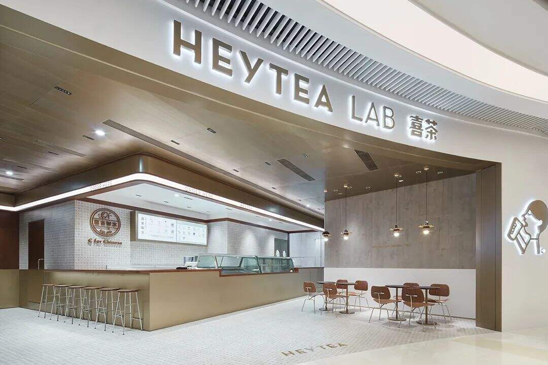 广告人干货库 立品设计,体验是比超级符号更立体的品牌识别-广告人干货库