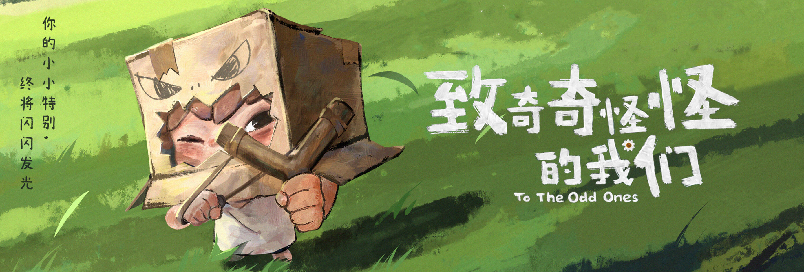 广告人干货库 广告人干货库