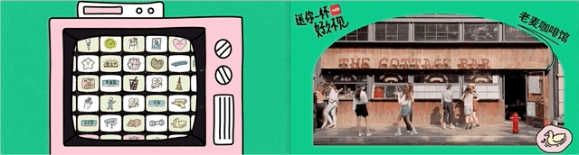 广告人干货库 广告人干货库