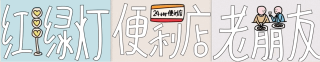 广告人干货库 广告人干货库