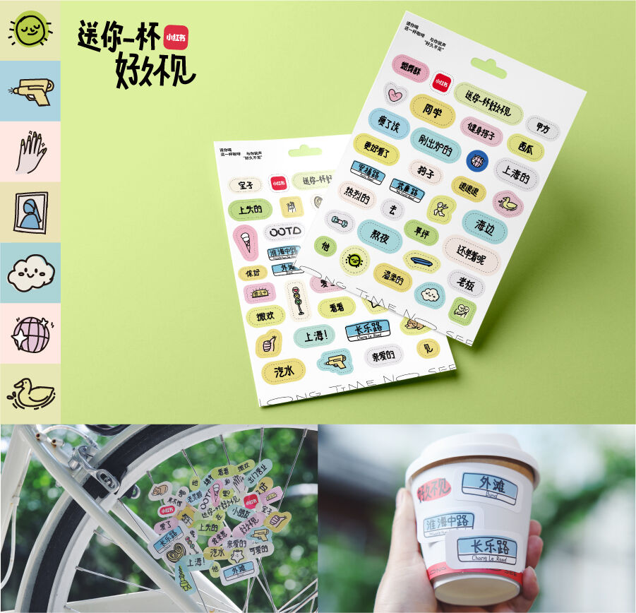 广告人干货库 广告人干货库