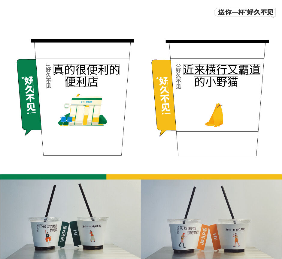 广告人干货库 广告人干货库