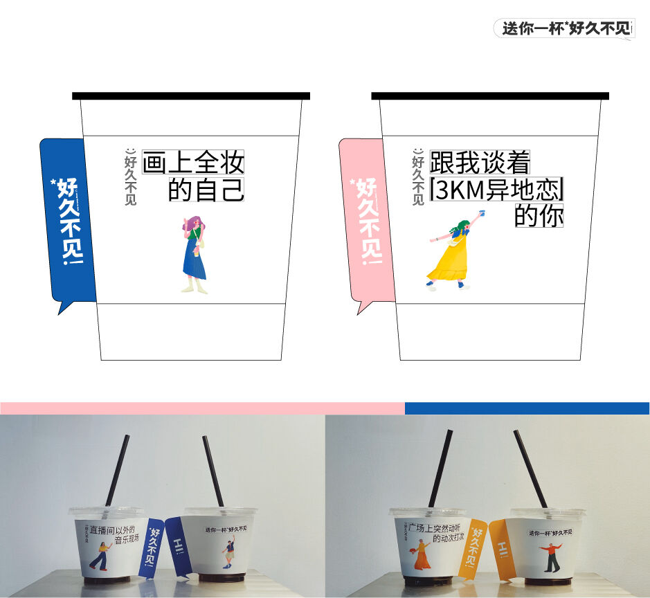 广告人干货库 广告人干货库